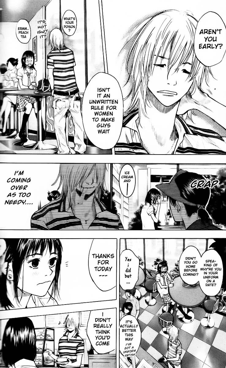 Read Ahiru no Sora en Manga Online
