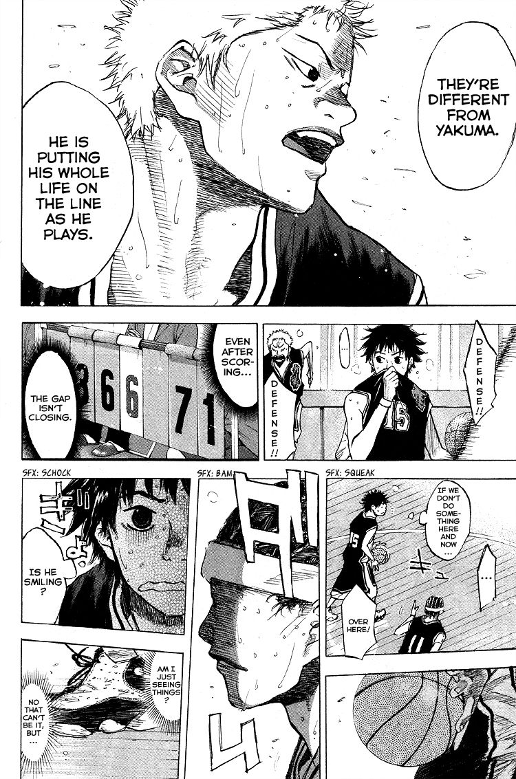 Read Ahiru no Sora en Manga Online