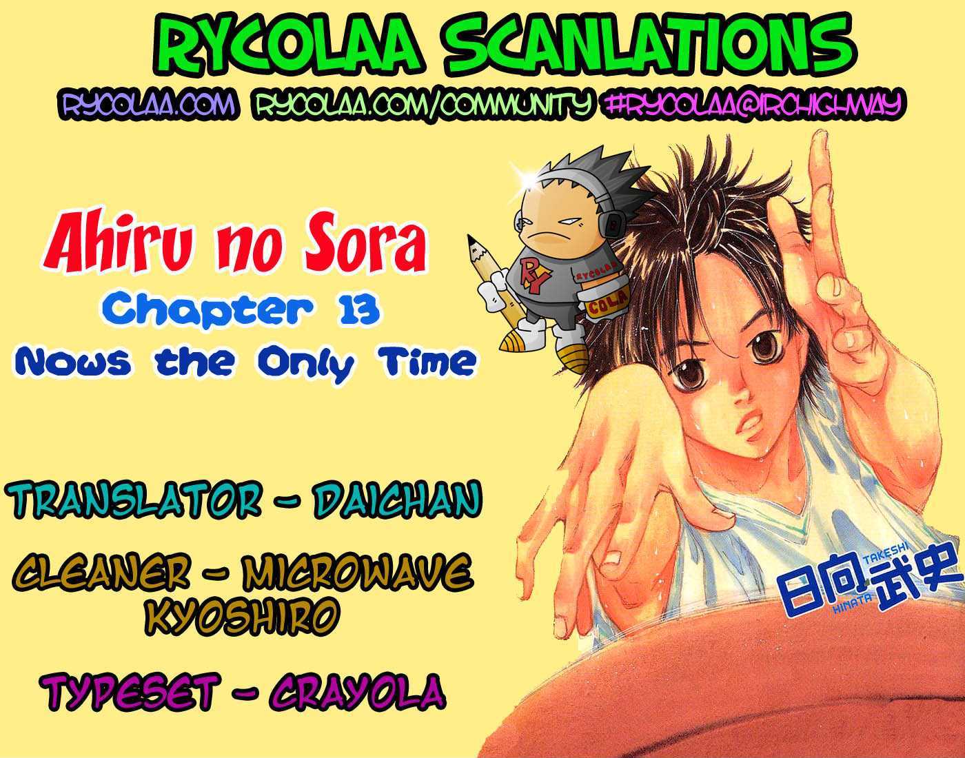 Read Ahiru no Sora en Manga Online