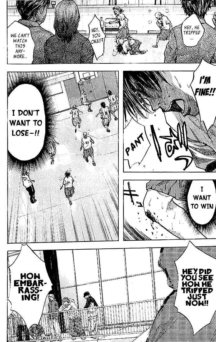Read Ahiru no Sora en Manga Online