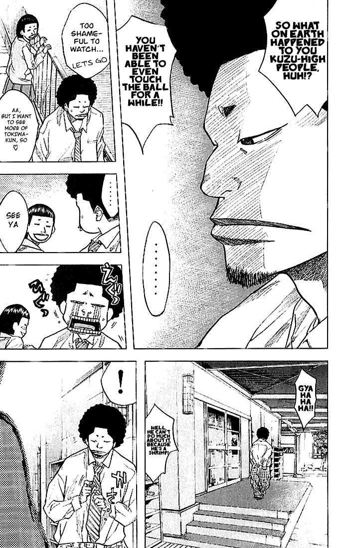 Read Ahiru no Sora en Manga Online