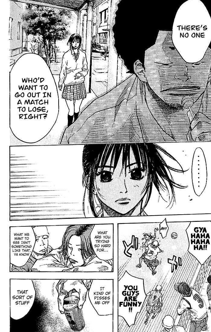 Read Ahiru no Sora en Manga Online