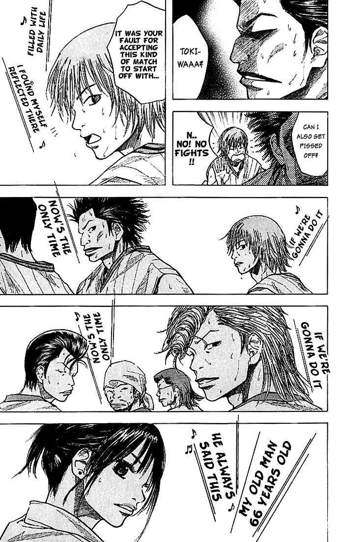 Read Ahiru no Sora en Manga Online