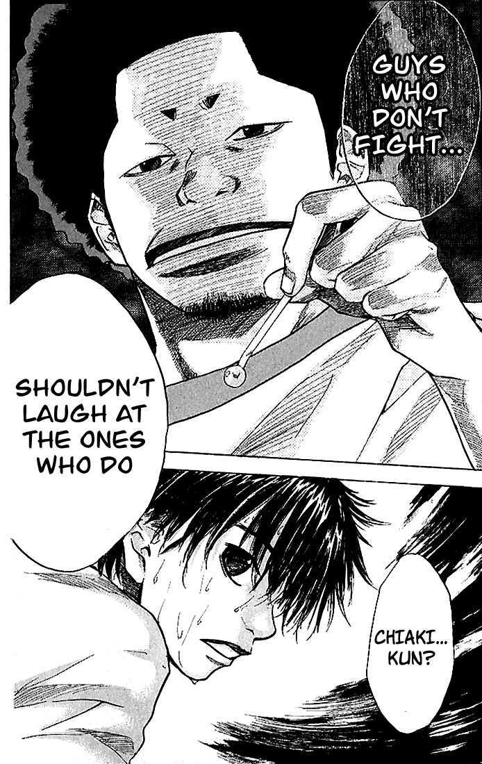 Read Ahiru no Sora en Manga Online