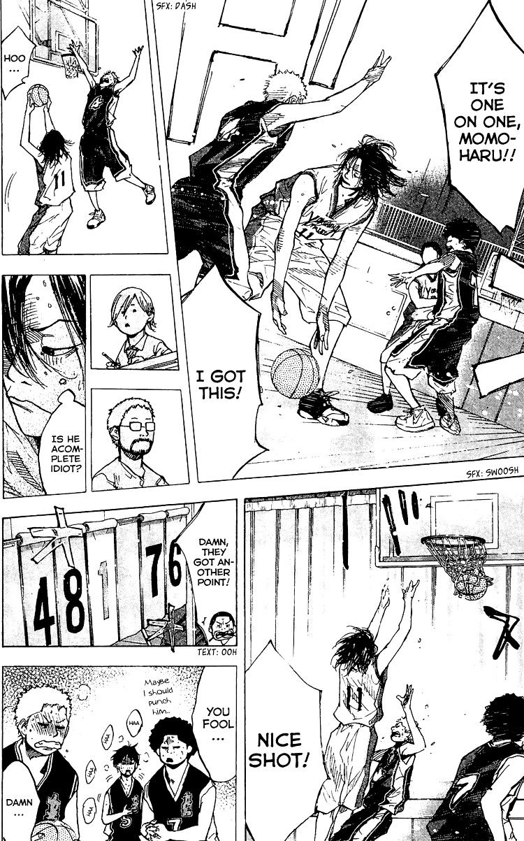 Read Ahiru no Sora en Manga Online