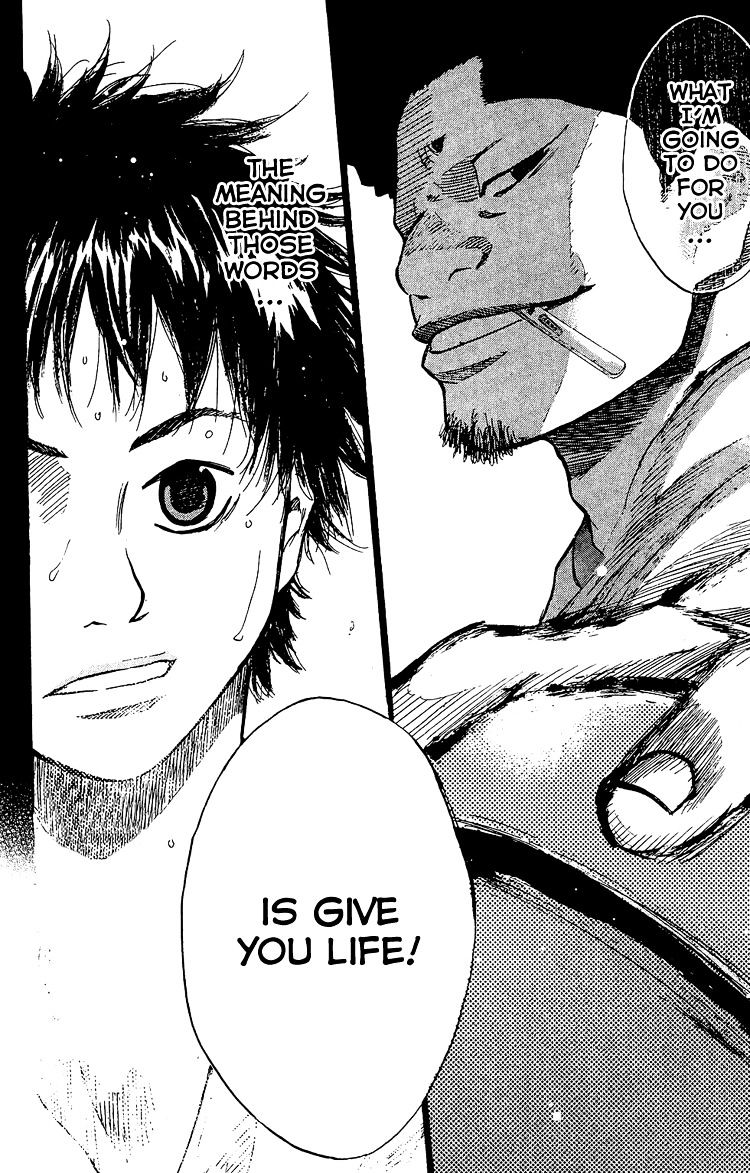 Read Ahiru no Sora en Manga Online