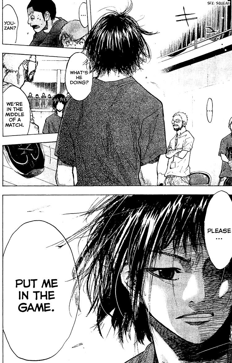 Read Ahiru no Sora en Manga Online