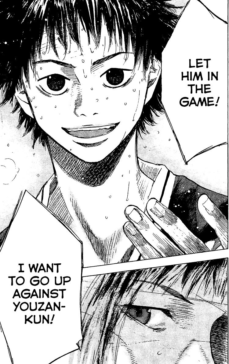 Read Ahiru no Sora en Manga Online