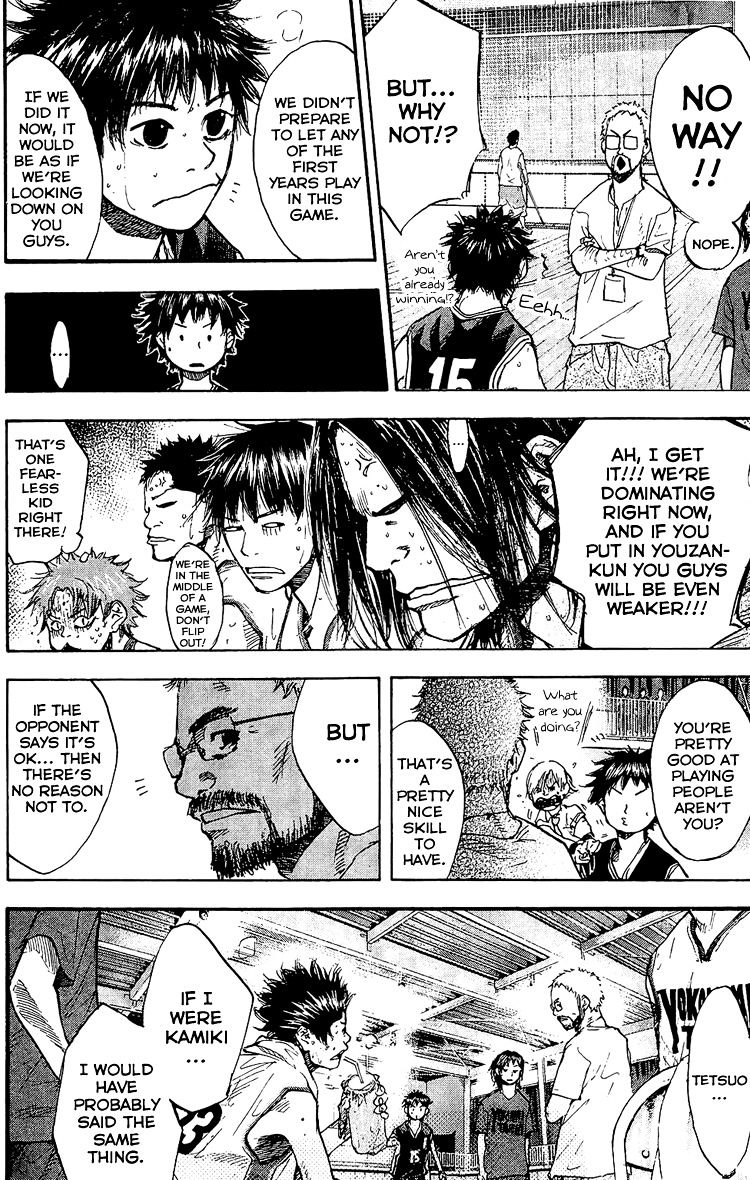 Read Ahiru no Sora en Manga Online