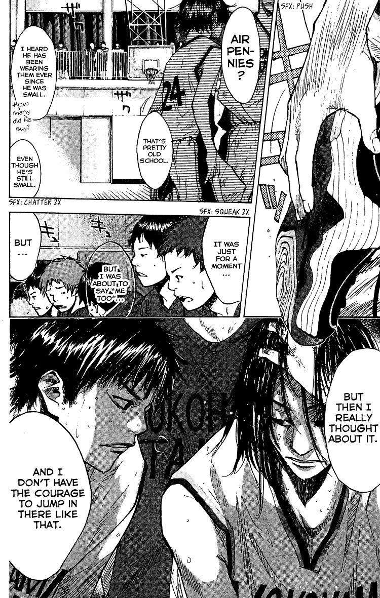 Read Ahiru no Sora en Manga Online