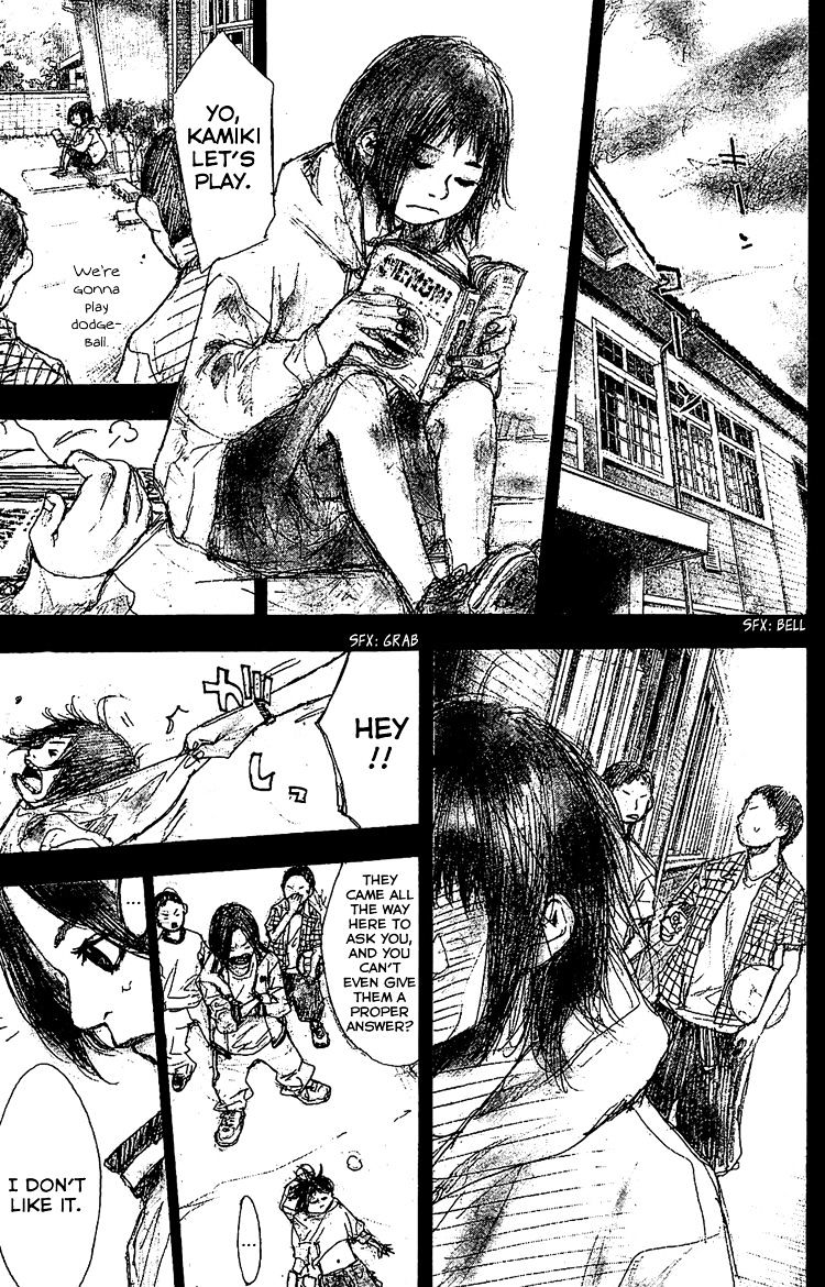 Read Ahiru no Sora en Manga Online