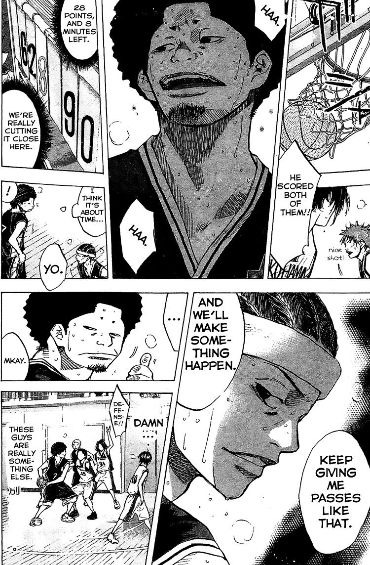 Read Ahiru no Sora en Manga Online
