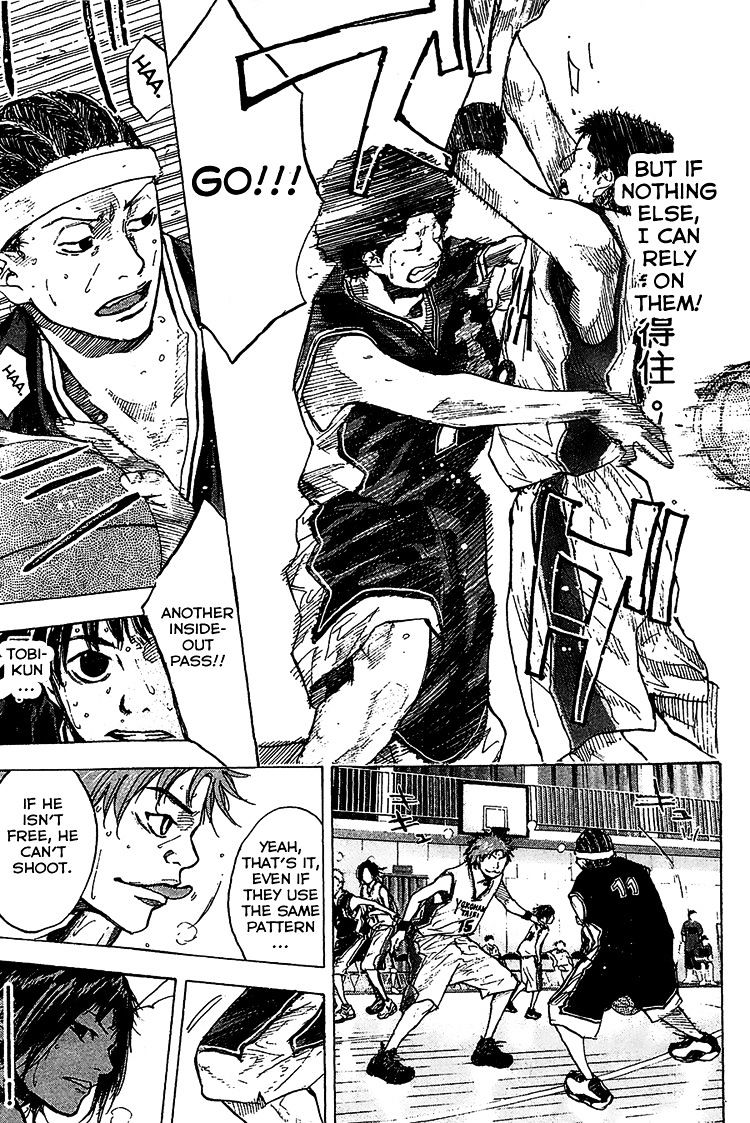 Read Ahiru no Sora en Manga Online
