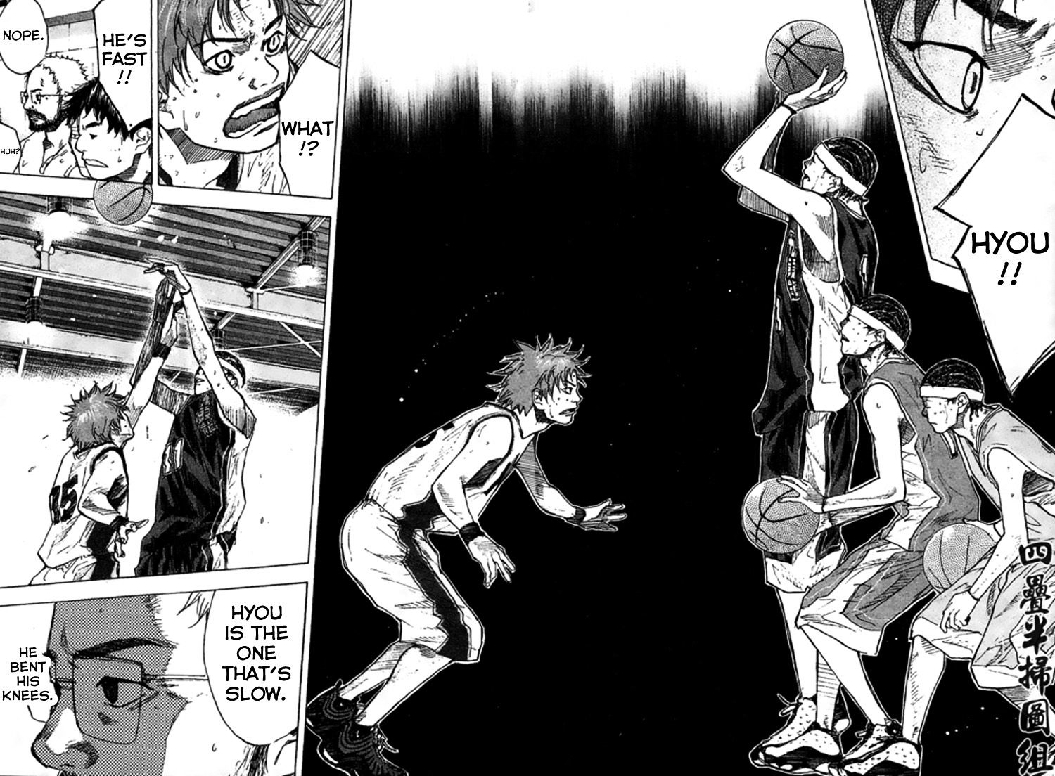 Read Ahiru no Sora en Manga Online