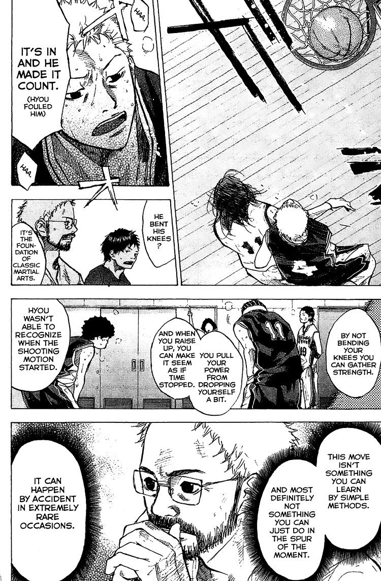 Read Ahiru no Sora en Manga Online