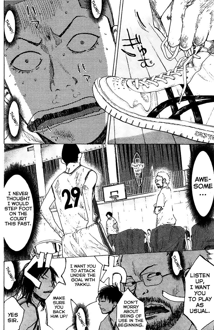Read Ahiru no Sora en Manga Online