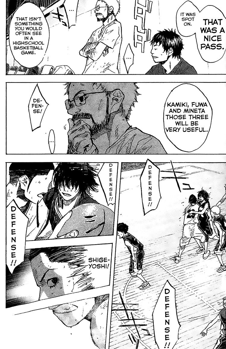 Read Ahiru no Sora en Manga Online