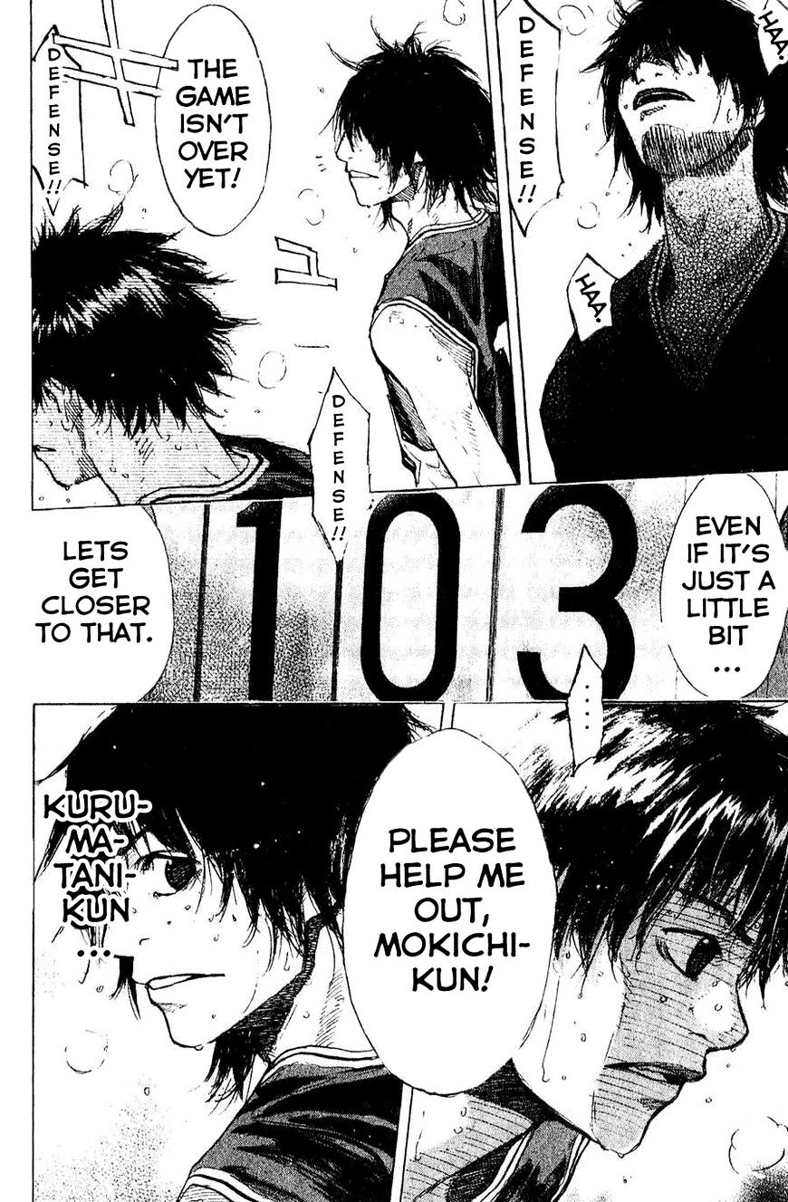 Read Ahiru no Sora en Manga Online