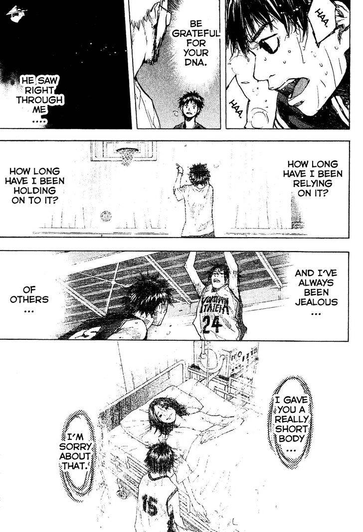 Read Ahiru no Sora en Manga Online