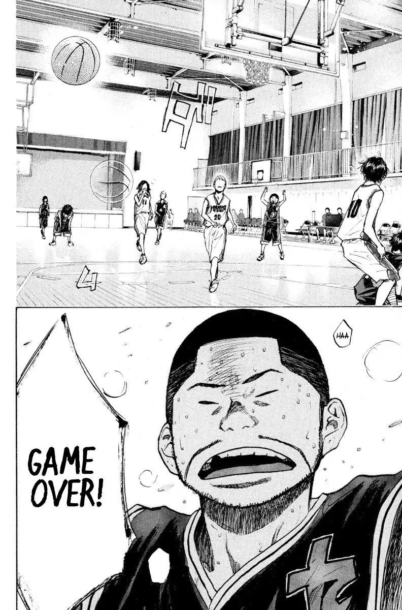 Read Ahiru no Sora en Manga Online