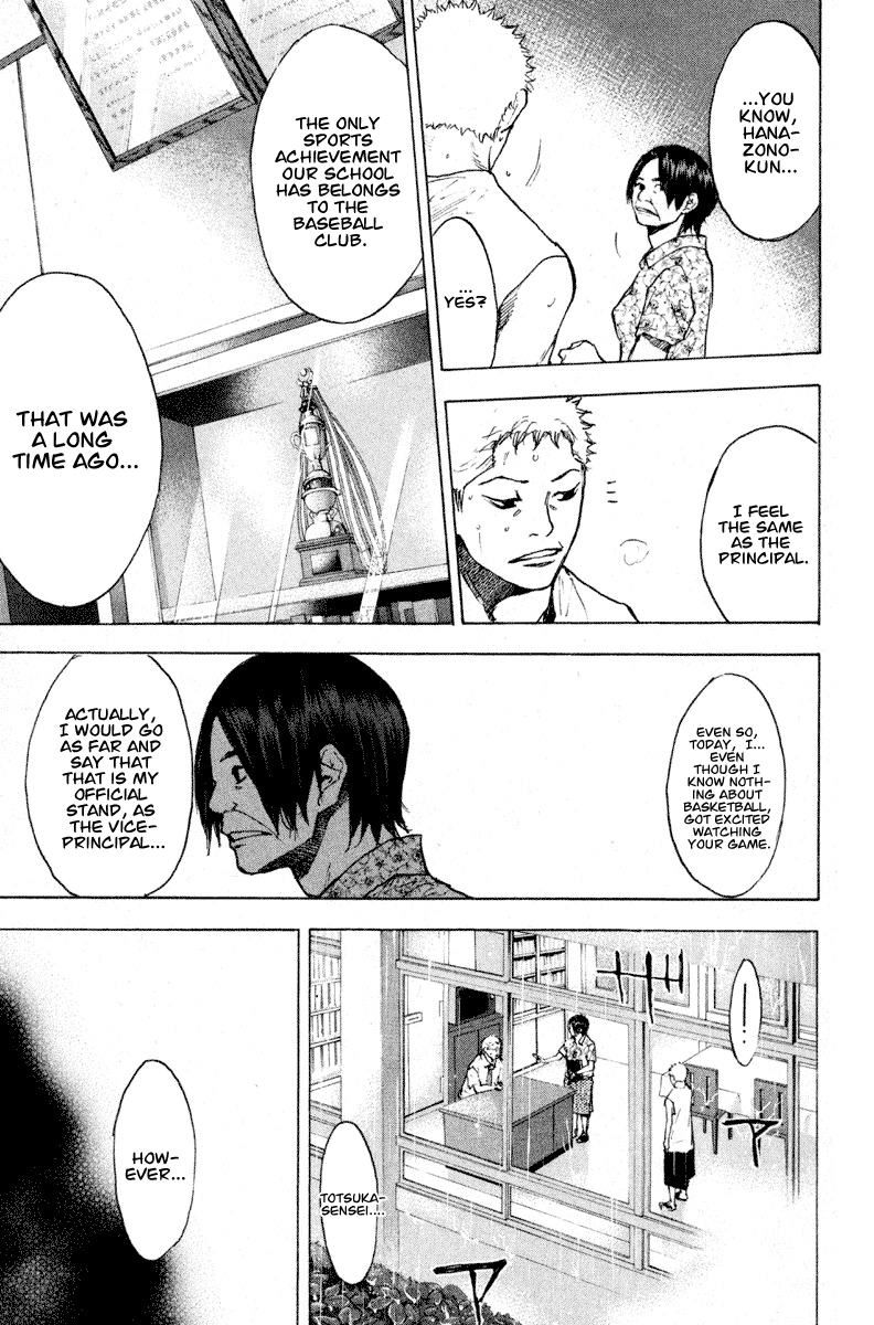 Read Ahiru no Sora en Manga Online