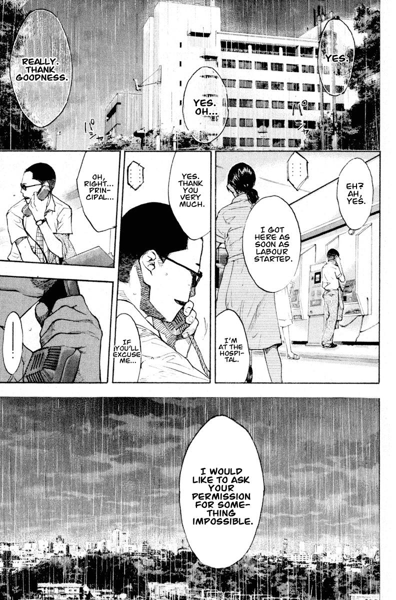 Read Ahiru no Sora en Manga Online