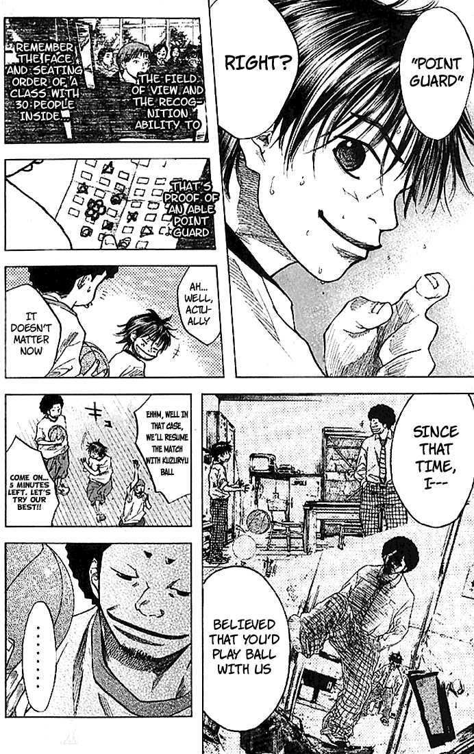Read Ahiru no Sora en Manga Online