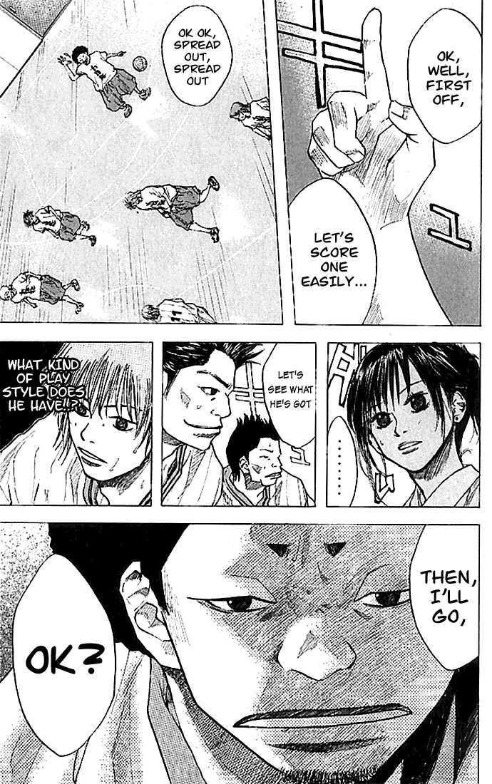 Read Ahiru no Sora en Manga Online