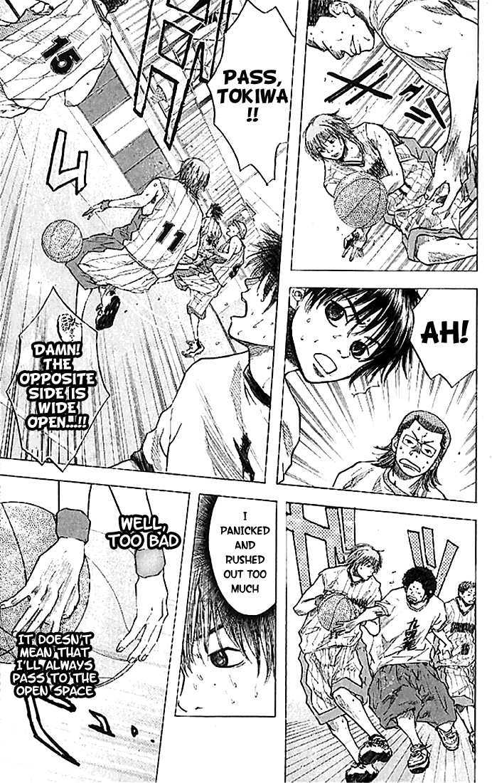Read Ahiru no Sora en Manga Online