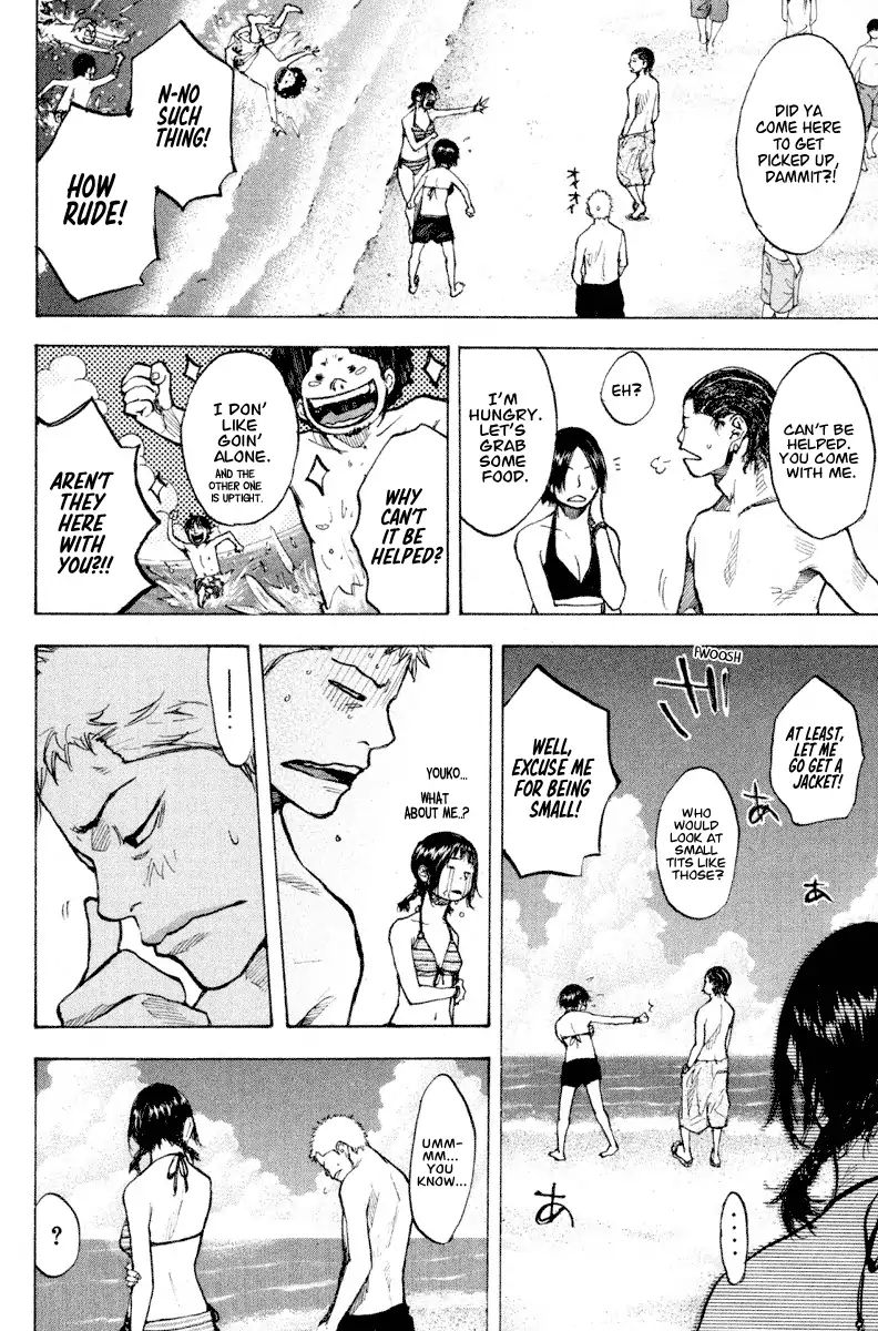 Read Ahiru no Sora en Manga Online