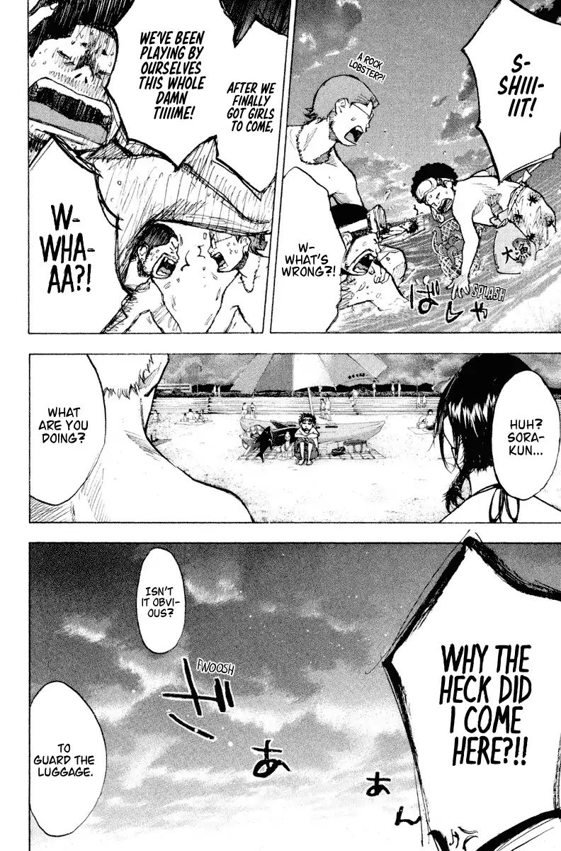 Read Ahiru no Sora en Manga Online