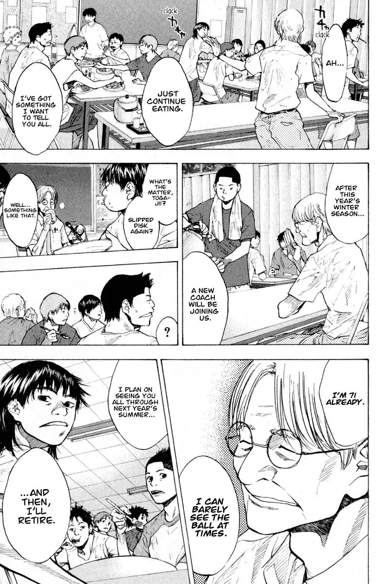 Read Ahiru no Sora en Manga Online