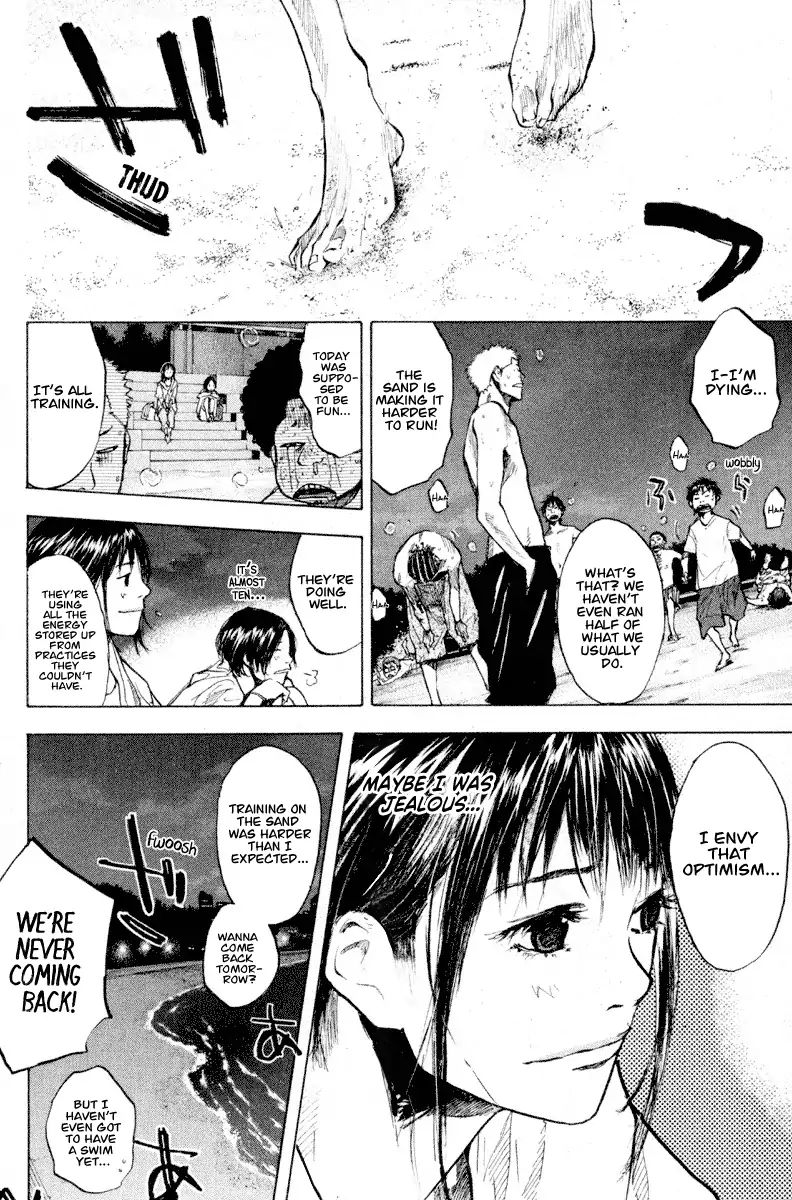 Read Ahiru no Sora en Manga Online