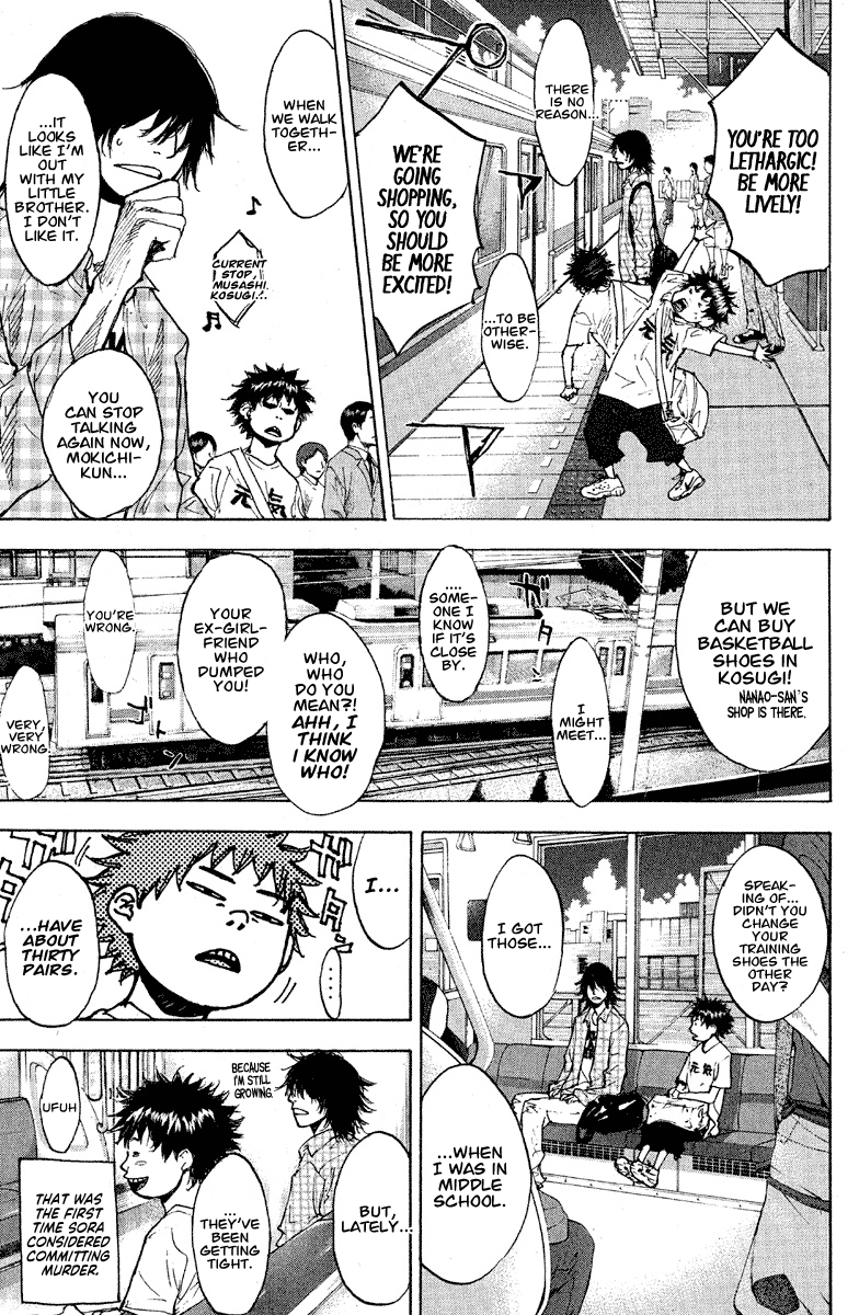 Read Ahiru no Sora en Manga Online