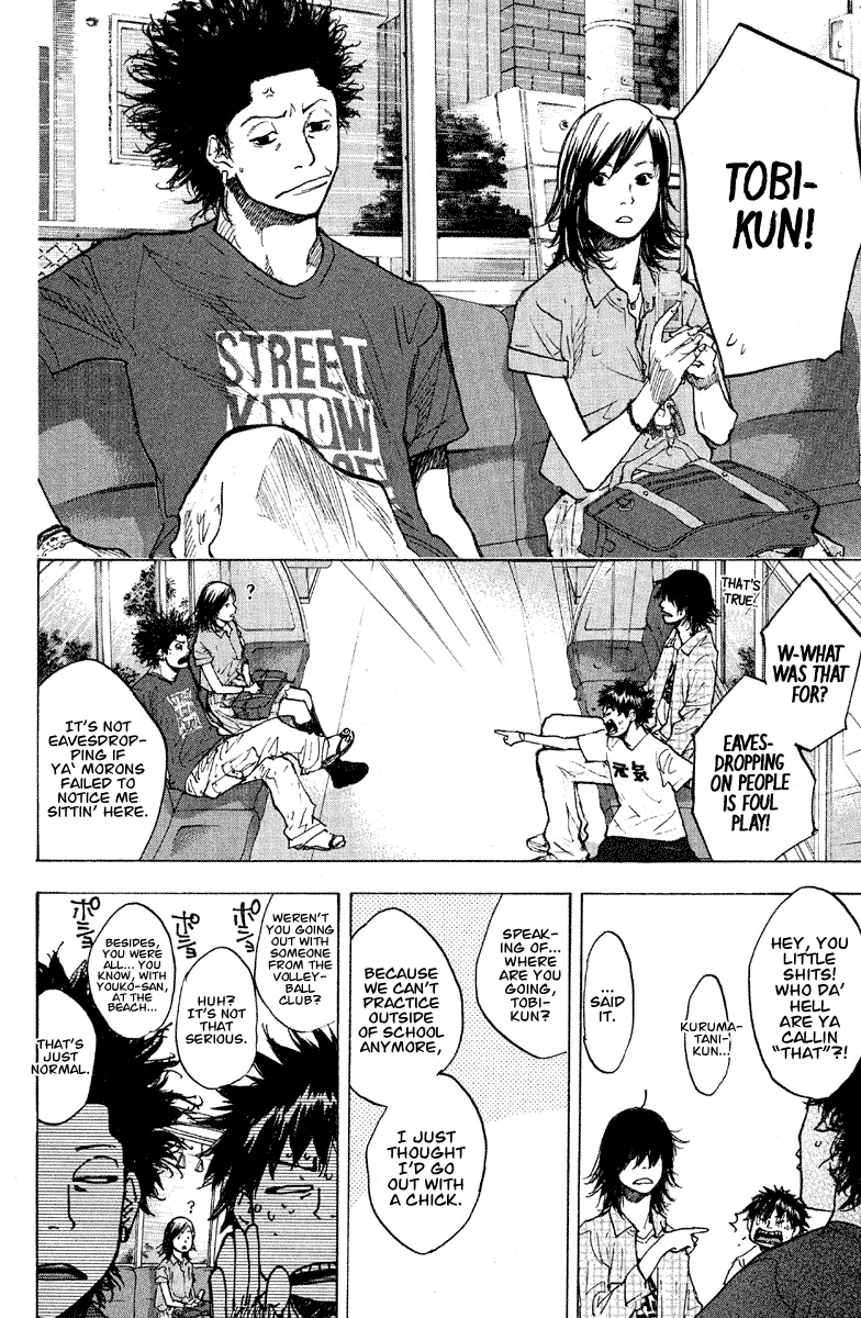 Read Ahiru no Sora en Manga Online