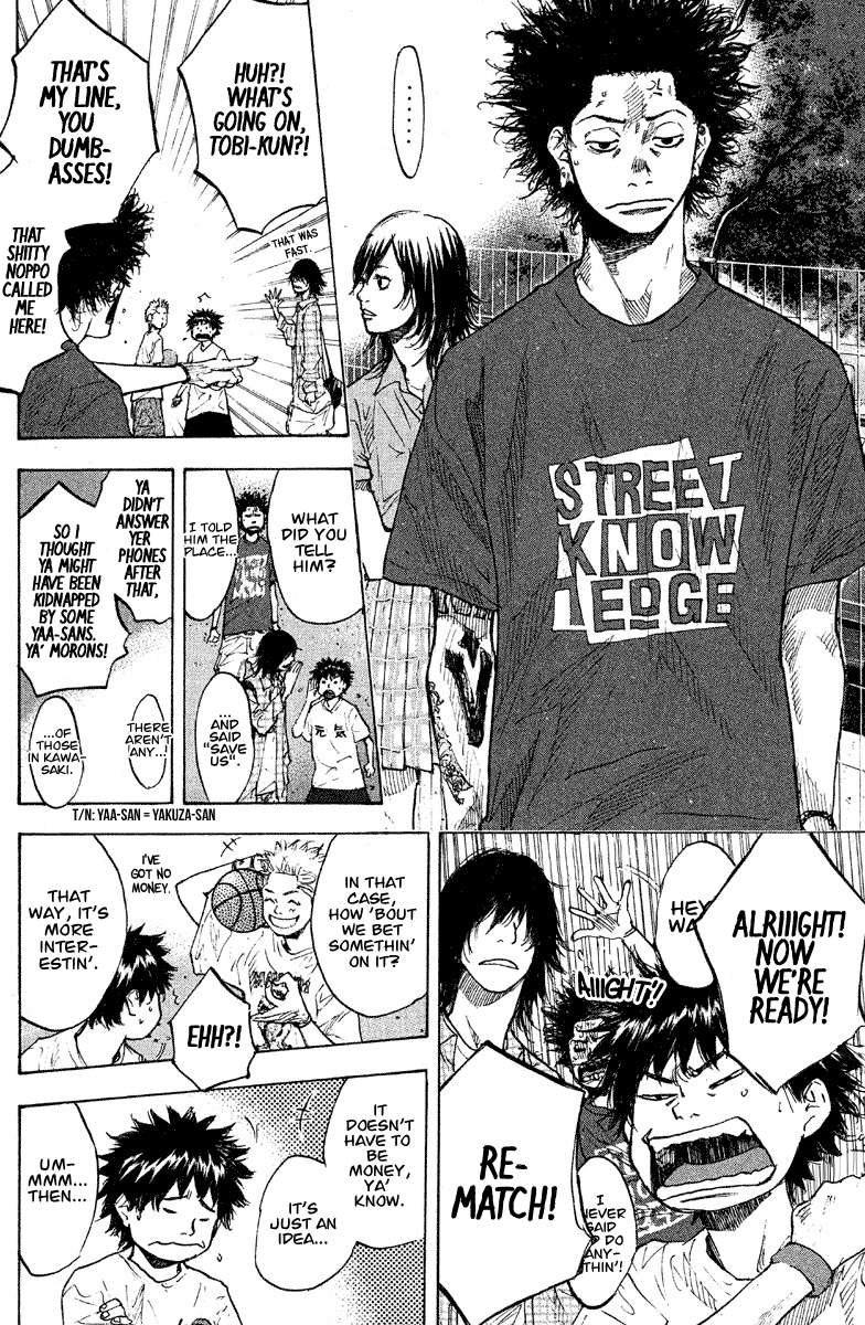 Read Ahiru no Sora en Manga Online