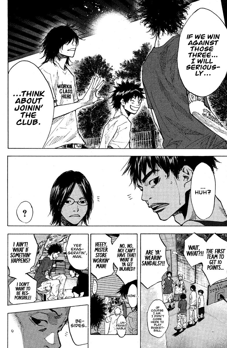 Read Ahiru no Sora en Manga Online