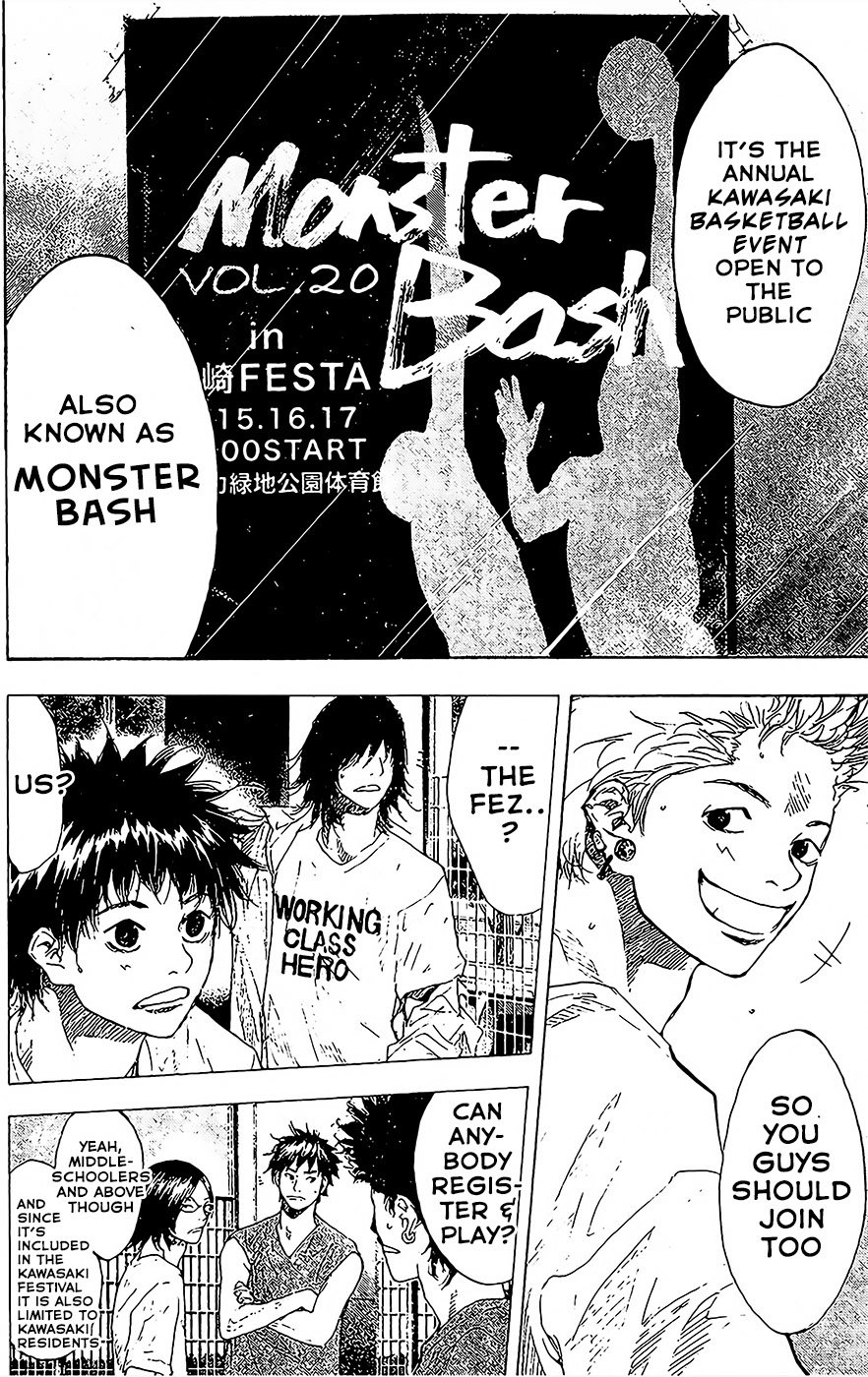 Read Ahiru no Sora en Manga Online