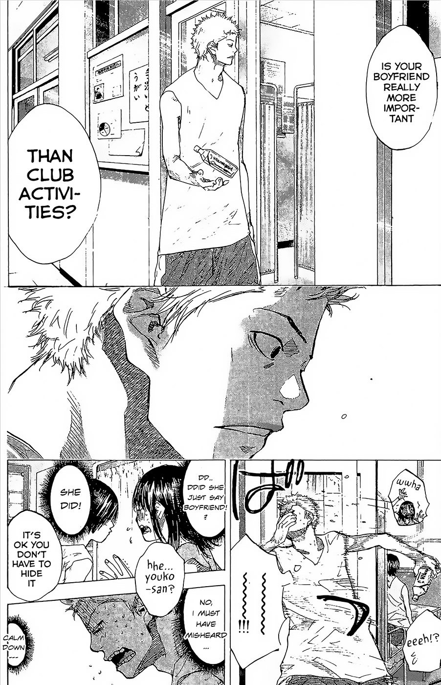 Read Ahiru no Sora en Manga Online