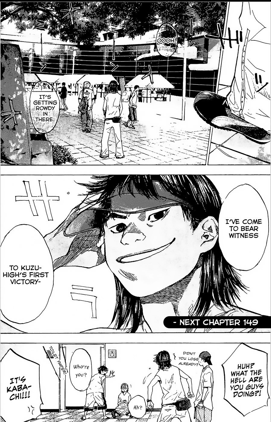 Read Ahiru no Sora en Manga Online