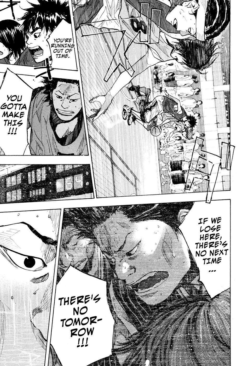 Read Ahiru no Sora en Manga Online
