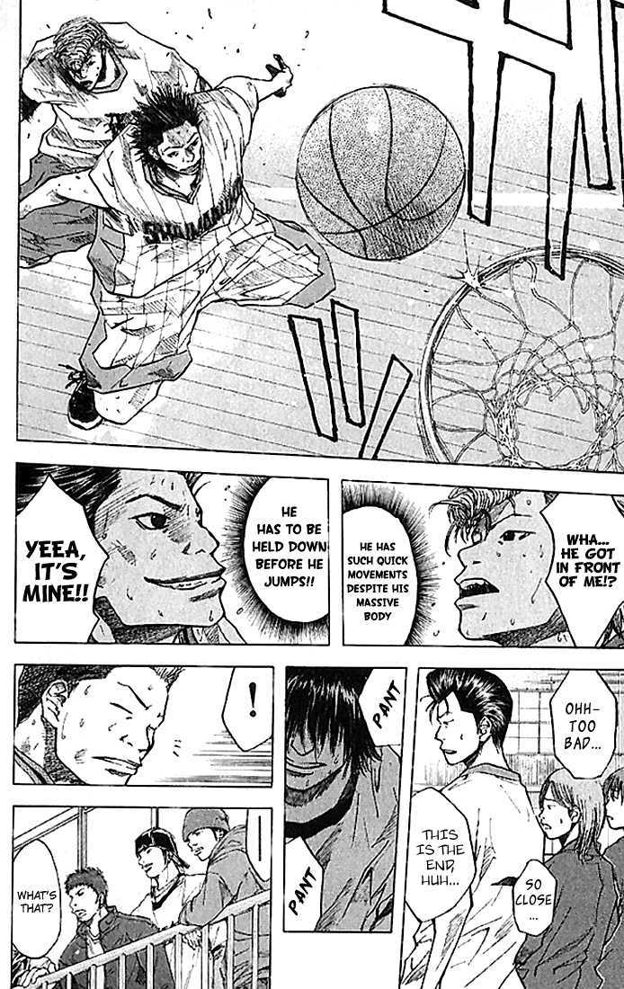 Read Ahiru no Sora en Manga Online