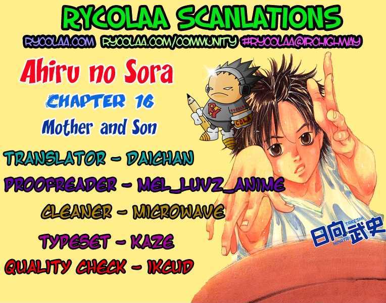 Read Ahiru no Sora en Manga Online