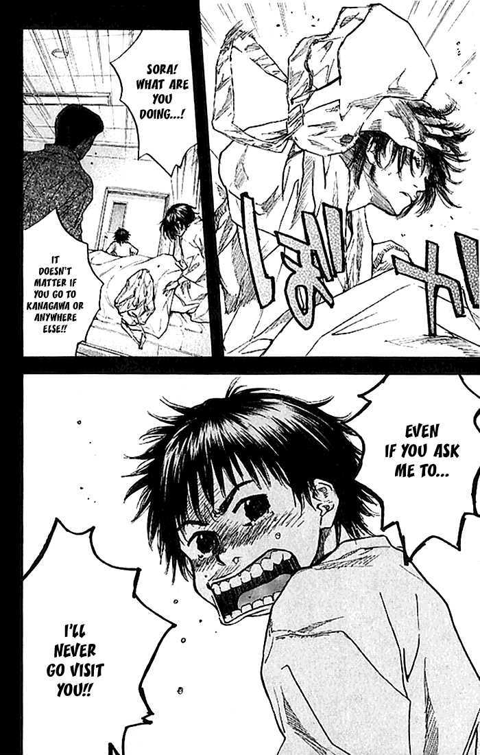 Read Ahiru no Sora en Manga Online