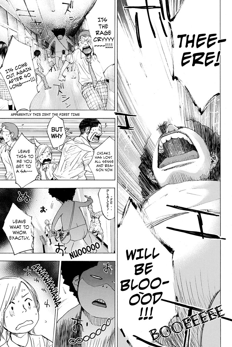 Read Ahiru no Sora en Manga Online