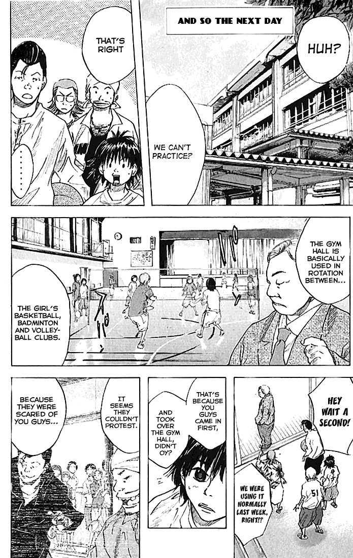Read Ahiru no Sora en Manga Online