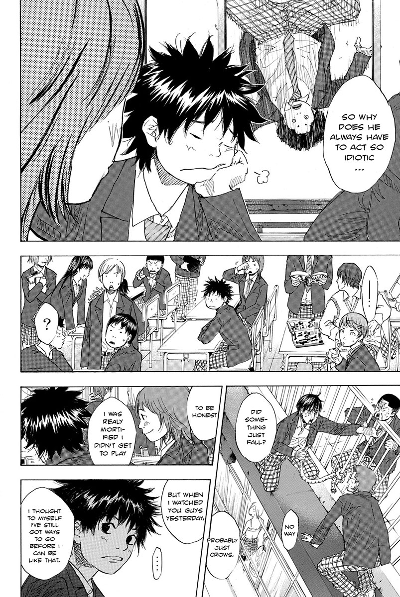 Read Ahiru no Sora en Manga Online