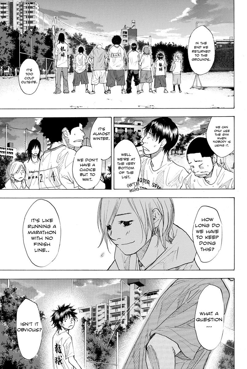 Read Ahiru no Sora en Manga Online