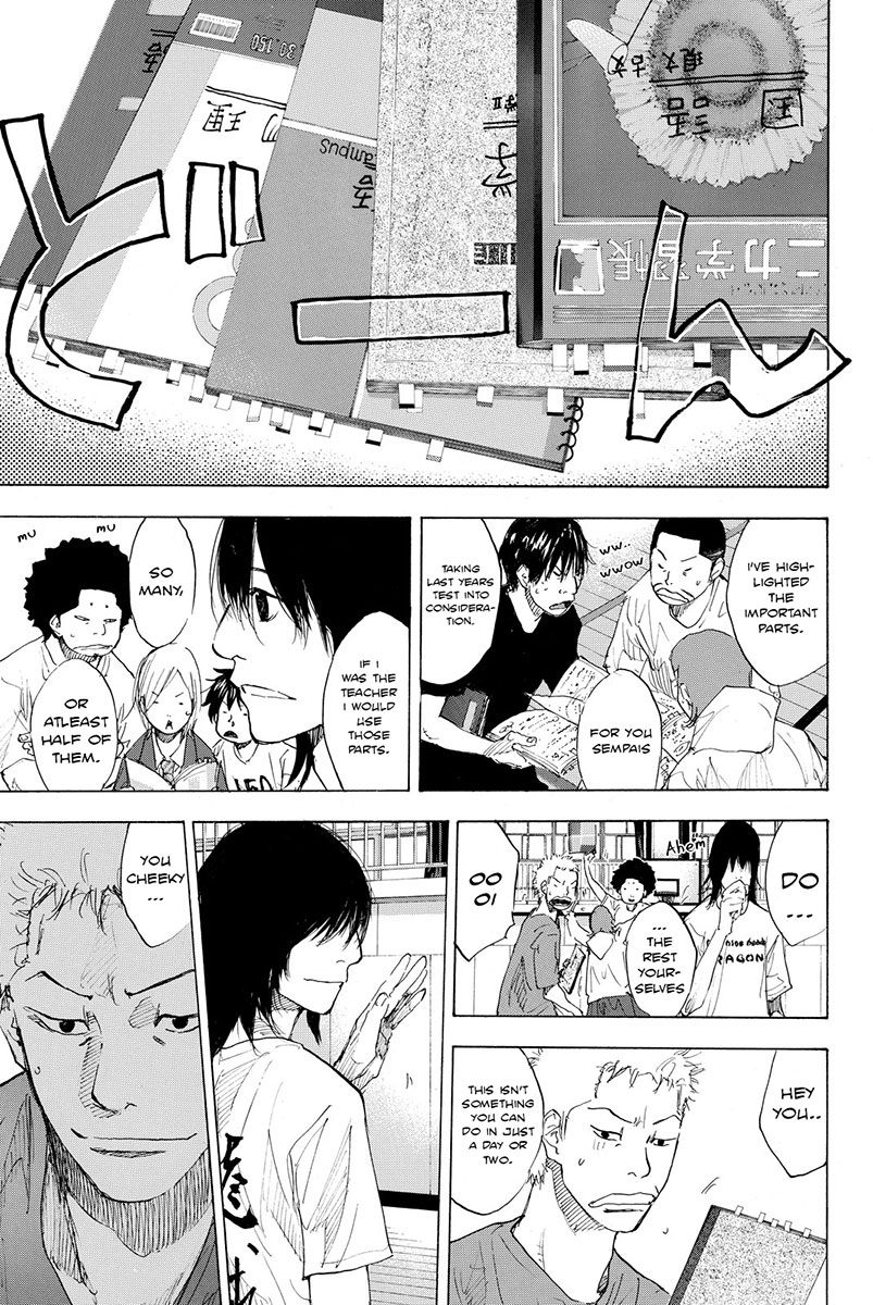 Read Ahiru no Sora en Manga Online