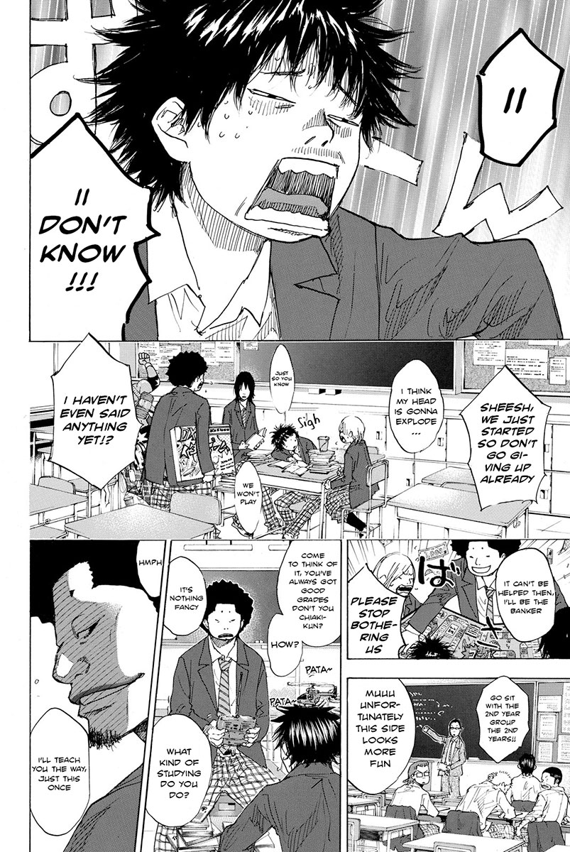 Read Ahiru no Sora en Manga Online